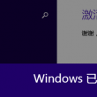澳门开奖结果+开奖记录表生肖下载妖姬读澳门开奖结果