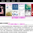 六台资料宝典大全2025年11月